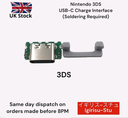 Nintendo dsi lite 3ds - nintendo, dsi/ds
