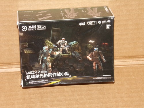 Trooper engineer set 6 - engineer,