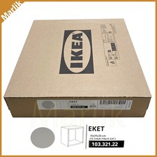 Ikea EKET Cabinet, Light Gray