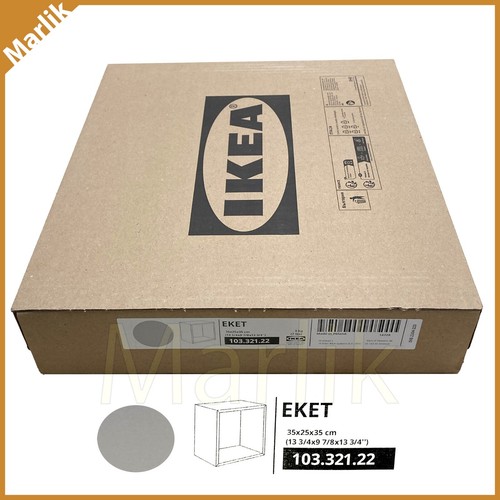 Ikea eket cabinet - eket, cabinet,
