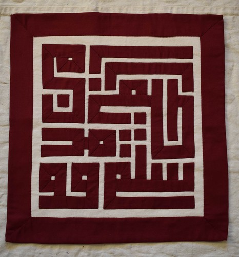 Handmade quilt patchwork - handmade, quilt-patchwork