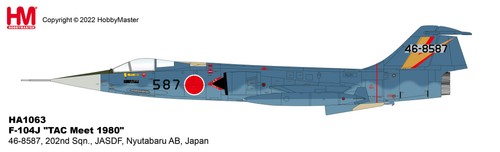 Hobby master lockheed - hobby, 1/72