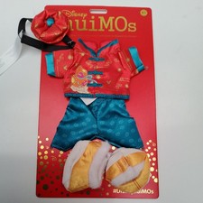 BRAND NEW Disney NUIMOS Outfit