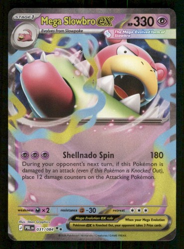 Mega slowbro 031 - slowbro, ex