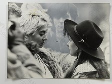 Jahnet McIlwain Donna Holton Gary Holton Funeral London 1985 VTG Press Photo