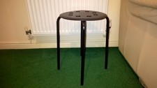IKEA MARIUS  Stool  Round Top with Holes on Seat  Steel  & Plastic Black