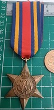 1. GVI Burma Star Medal