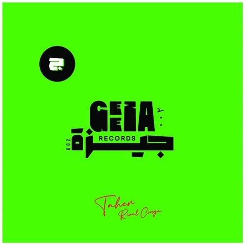 Taher rival conga vinyl - taher,