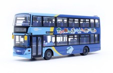 Northcord Model Company UK9503