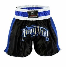 ISLERO MMA Muay Thai Shorts