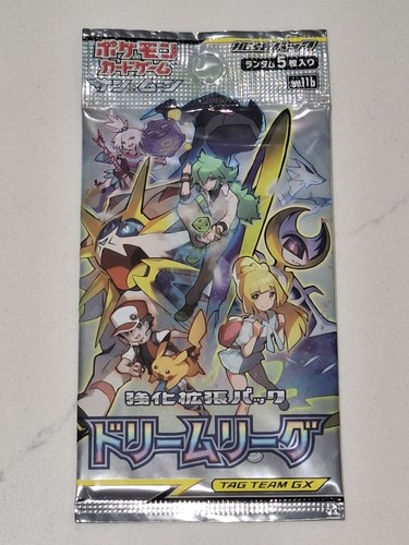 Pokémon japanese tcg - pokémon,