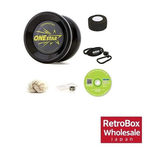 Yoyo one star - yoyo, set