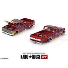 Mini GT 1:64 Kaido House 1980