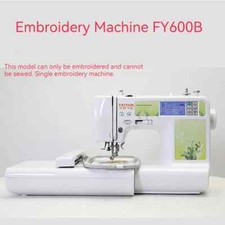Home Computerised Sewing Machine Embroidery Machine Embroidery Machine Desktop