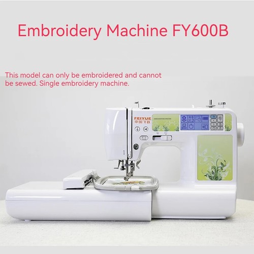 Home computerised sewing - computerised,