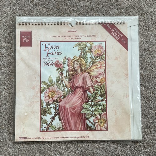 Vintage 1989 flower - 1989,