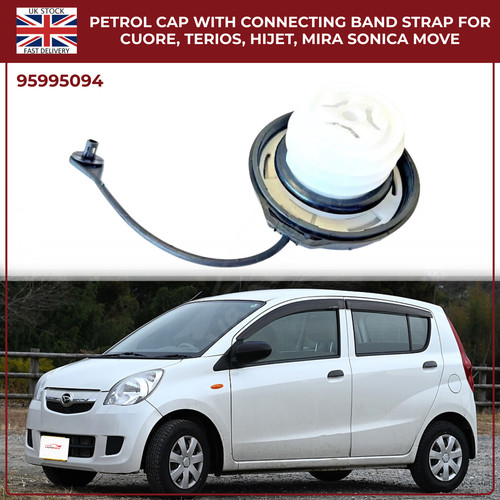 Petrol cap with connecting - cap,