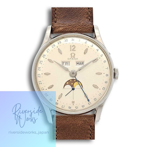 Omega cosmic triple date - omega,