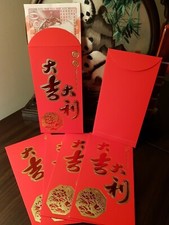25/26?6 OF Matte bronzing/GIFT/PARTY/CHINESE NEW YEAR /WEDDING/MONEY ENVELOPES 