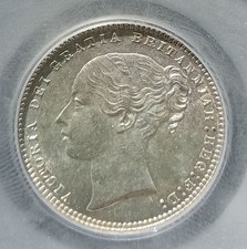 1875 Victoria Young Head