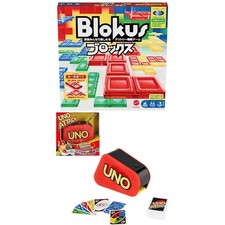 Mattel Game Blocks & Uno