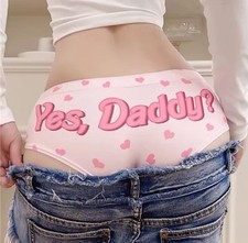 Yes Daddy DDLG Panties School
