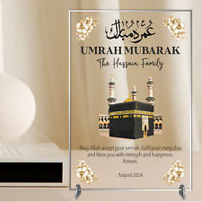 Personalised Umrah Mubarak Plaque | Custom Name & Date | Umrah Celebration Gift