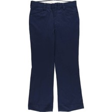 Vintage 1970'S Farah flare