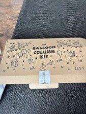 2 Set Balloon Column Stand Kit Height Adjustable Stand for Party Display Decor