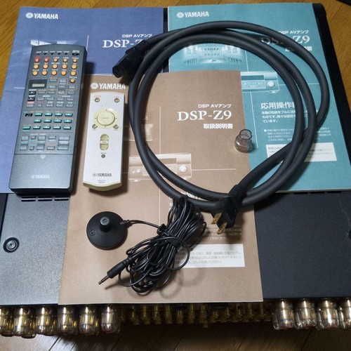 Yamaha dsp amplifier - dsp-z9,