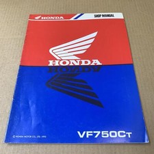 Honda VF750 CT Genuine OE Workshop Manual Supplement 62MZ500Y