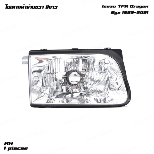 Fits isuzu tfr dragon eye - isuzu,