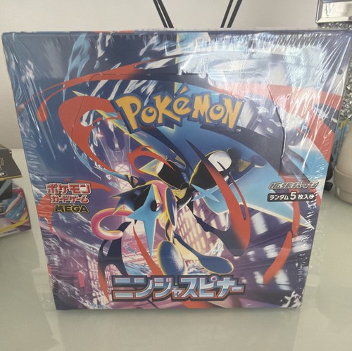 Pokemon tcg ninja - tcg, spinner