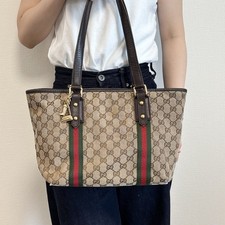 GUCCI Sherry Line GG Tote Bag