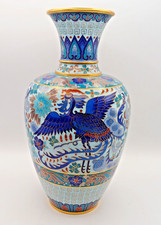 Cloisonne Decorative Vase Blue