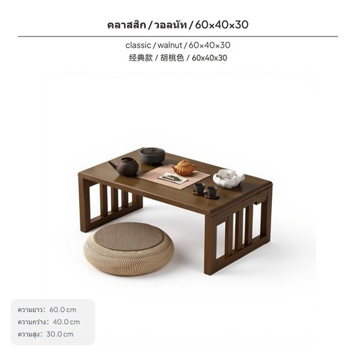 Folding table bamboo portable - folding,
