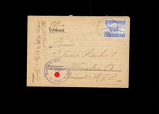 Novosokolniki airmail with - airmail,