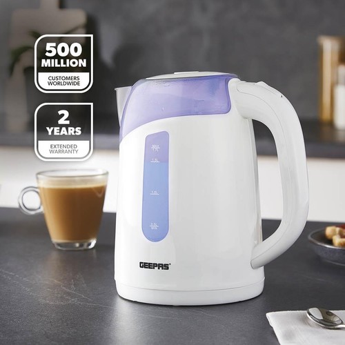 Geepas 2200w illuminating - geepas,