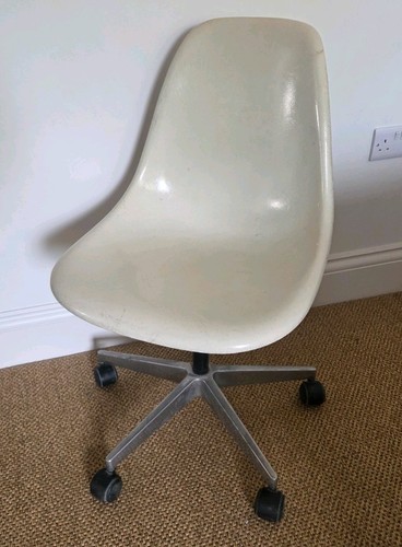 1960 adjustable fibreglass - 1960's,