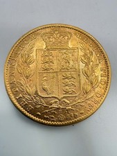 1871 Young Head Shield Back