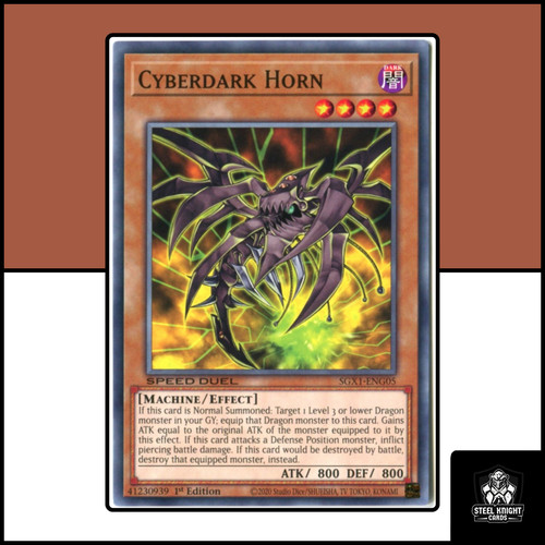 Cyberdark horn sgx1 - horn,