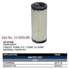 AIR FILTER [OE TYPE] ARCTIC