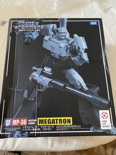 Transformers masterpiece - transformers,