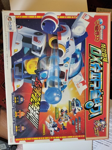 Bomberman daman super - bomberman, dx