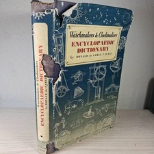 Vintage Watchmakers' &