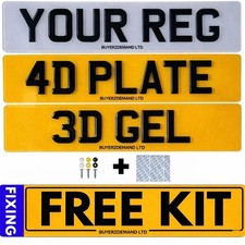 2D 3DGEL 4D(3MM) 4D(GEL}