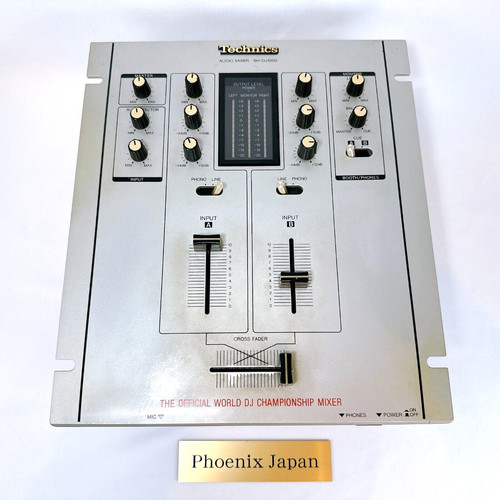 Technics dj1200 world - world, dj