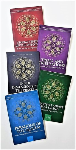 Dar sunnah classic - dar, as
