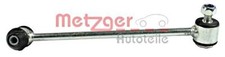 Rear Left Stabiliser Rod Strut Fits MERCEDES A207 C204 C207 2043200589
