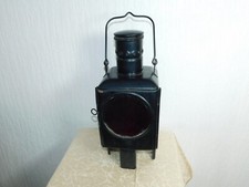 Railway Lamp Signal Lamp! N1